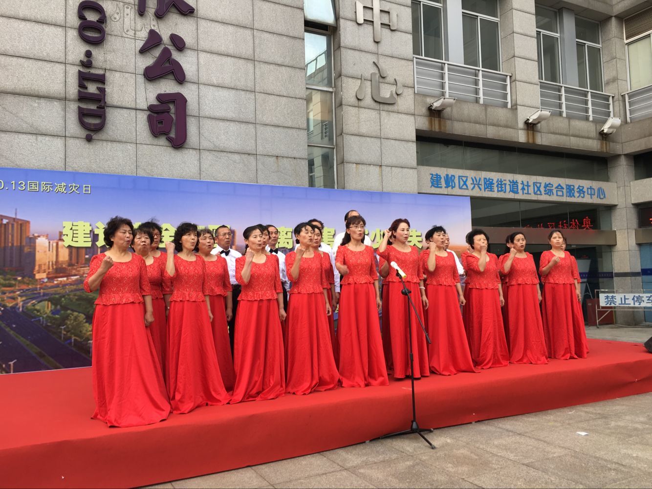 TIM图片20171016162721.jpg