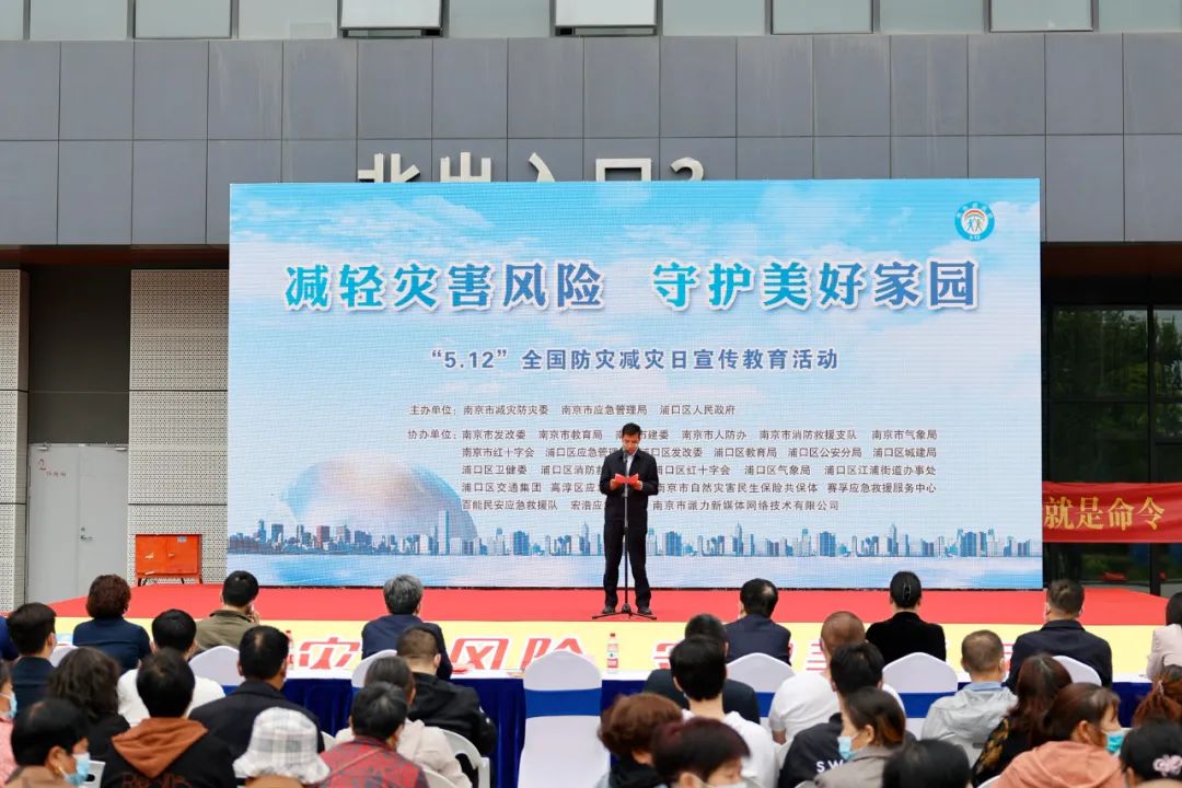 微信图片_20220513103816.jpg