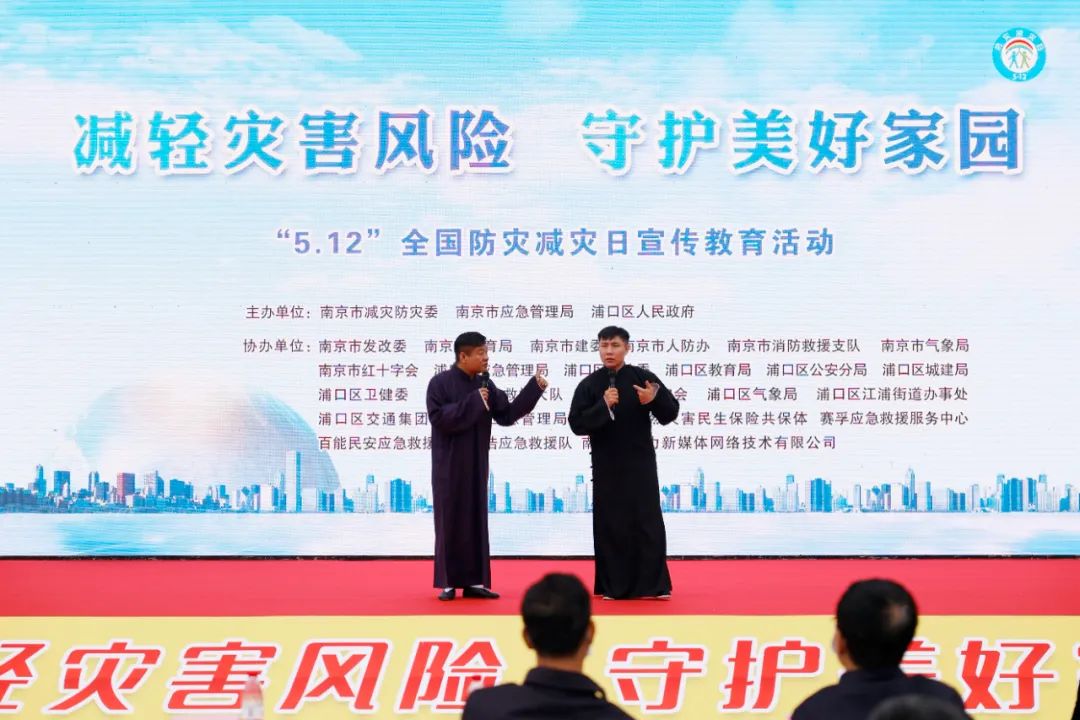 微信图片_20220513103854.jpg